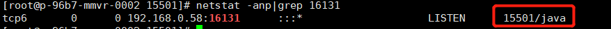 Linux上基于PID找到对应的进程名以及所在目录