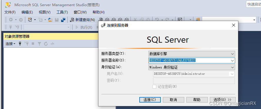 Window10安装SQL Server