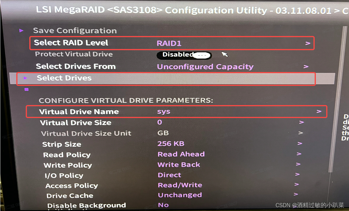 华为1288H V5服务器做RAID超详细图文教程