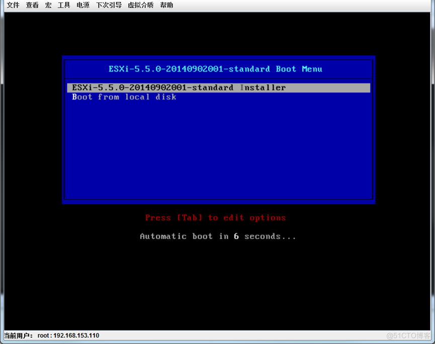 R730服务器用光盘安装系统(Esxi系统)