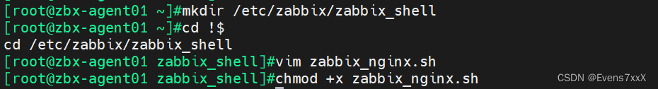 Zabbix监控系统详解及配置