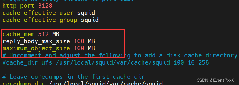 Squid缓存代理服务器详解