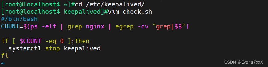 Nginx+keepalived实现高可用负载群集