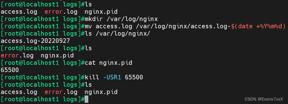 Nginx网络服务的配置