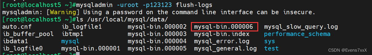 Mysql数据库日志和数据的备份恢复
