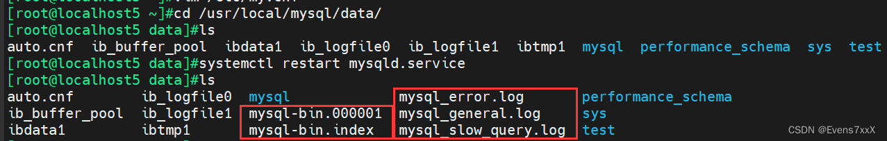 Mysql数据库日志和数据的备份恢复