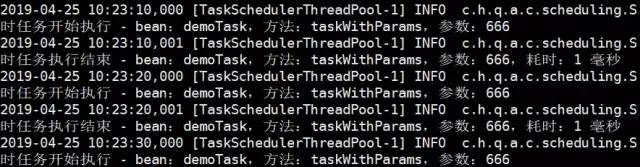 告别硬编码，SpringBoot实现动态增删启停定时任务
