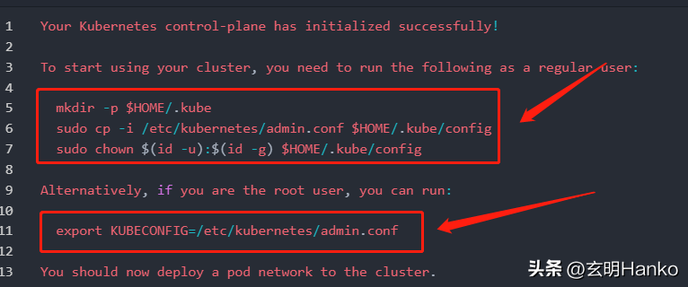Kubernetes v1.25.0集群搭建实战案例(新版本含Docker容器运行时)