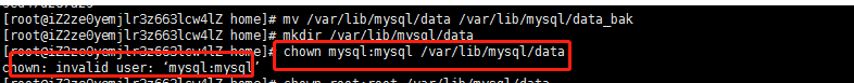 华为云RDS通过备份文件恢复到自建数据库（MySQL）
