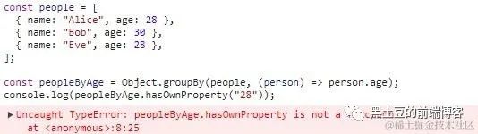 Javascript支持数组分组(groupBy)的方法即将到来！