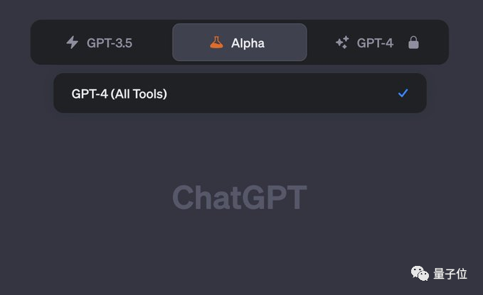 ChatGPT全线大崩溃！奥特曼亲自致歉：流量远超预期