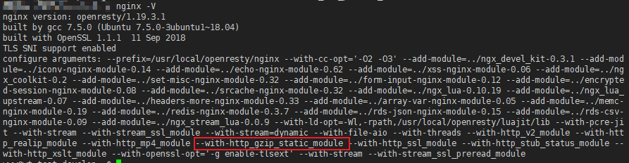 Nginx如何开启GZIP文件压缩，你学会了吗？