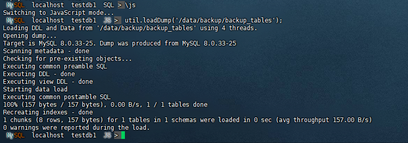 数据恢复新姿势：使用MySQL Shell进行更高效灵活的数据恢复