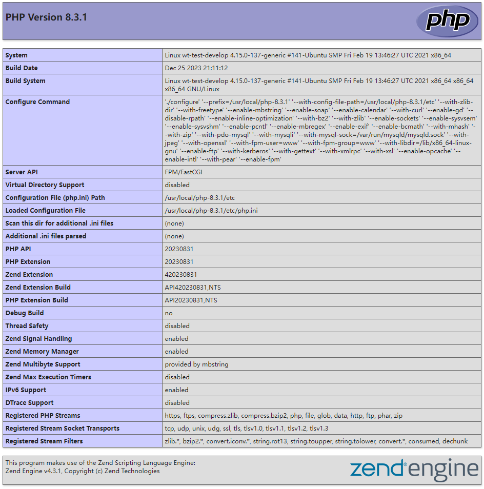 一步步教你编译PHP 8.3并快速启动ThinkPHP 8.0框架项目