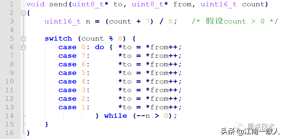 20行经典C语言代码，很多人看不明白，你来试一下？