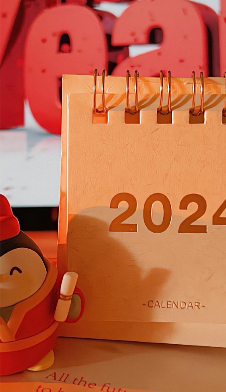 2024新年氛围感壁纸高清暖心 凛冬散尽2024希望不盲不茫