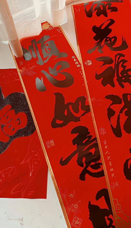 2024氛围感壁纸春节专用 超级喜庆的春节壁纸