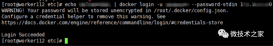 Linux系统Docker harbor使用http的解决办法