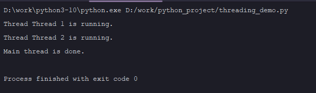 Python系列：多线程（threading）的学习和使用