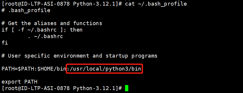 快速配置Python开发环境