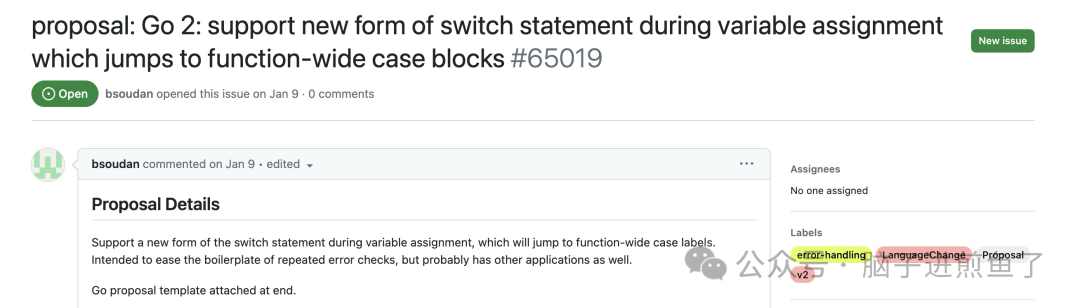 用 Switch-case 来解决 Go 错误处理的难题？