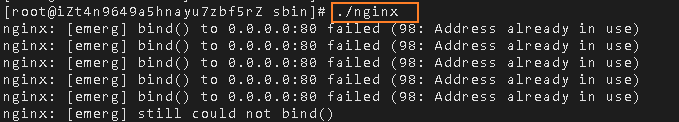 访问nginx显示未找到站点的问题分析及解决方案