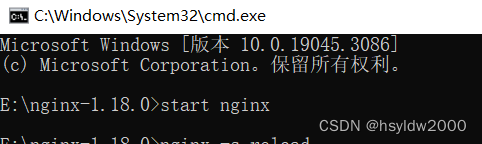 Windows环境实现Nginx配置及开机自启动