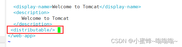 tomcat 实现会话绑定的方法步骤
