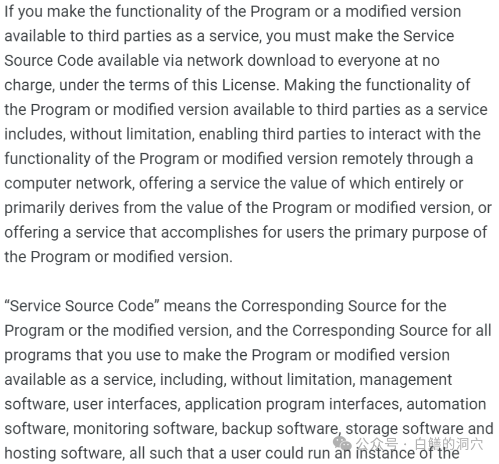 再来聊聊那些修改协议的开源软件