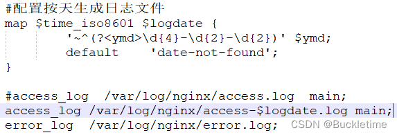 Nginx access.log日志详解及统计分析小结