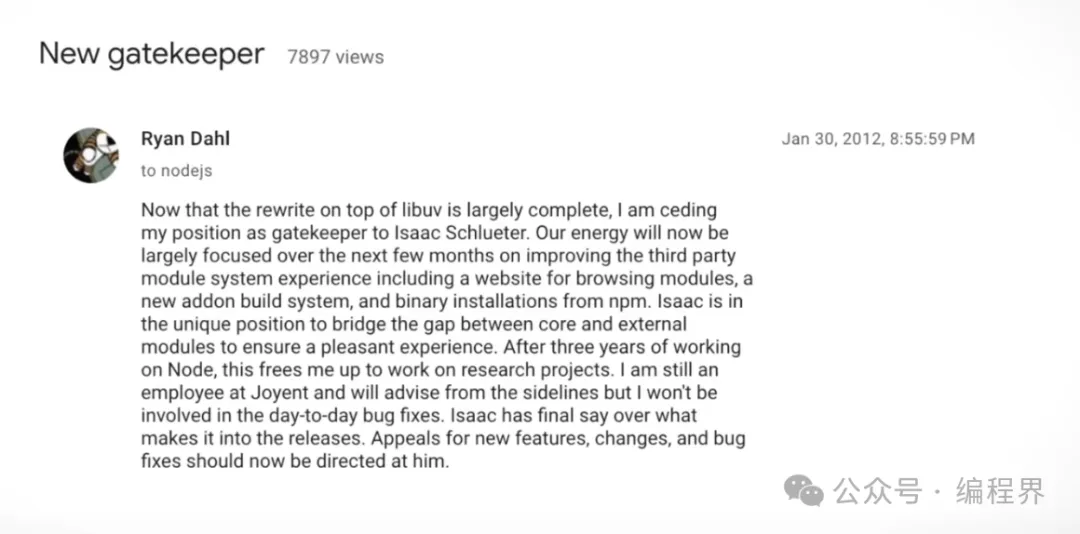 Node.js 纪录片都讲了什么？我做了这些关键时间线的总结！