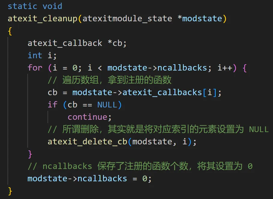 通过 Atexit 模块让 Python 实现 Golang 的 defer 功能，你学会了吗？