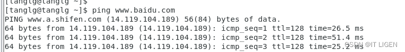 Linux系统配置静态IP地址的详细步骤