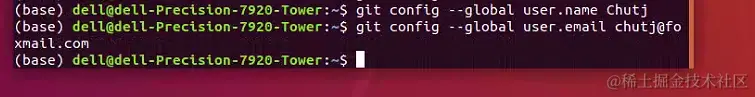 在Linux中安装Git的详细流程