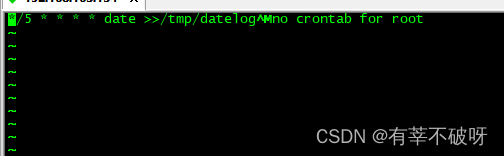 Linux使用cron定时任务被隐藏的解决方法