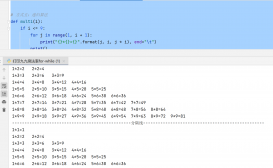 Python打印九九乘法表的5种方式代码示例