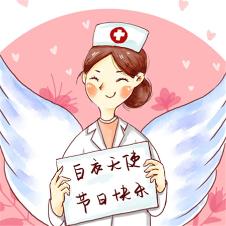 512国际护士节唯美素材合集2024 是护士也是白衣天使
