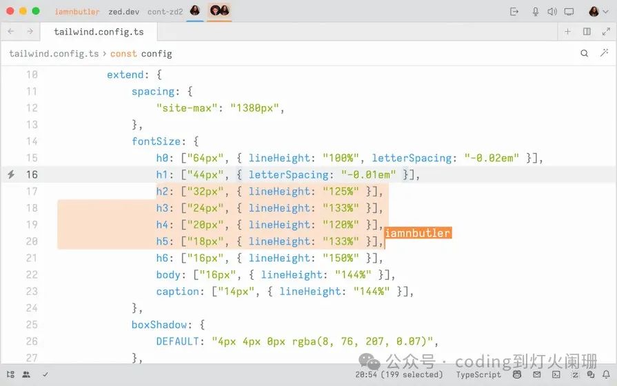 一个用Rust编写的开源代码编辑器-Zed：开箱即用的远程协作编程能力