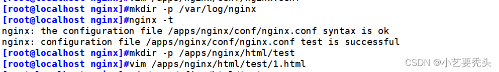 Nginx之rewrite重写的具体使用